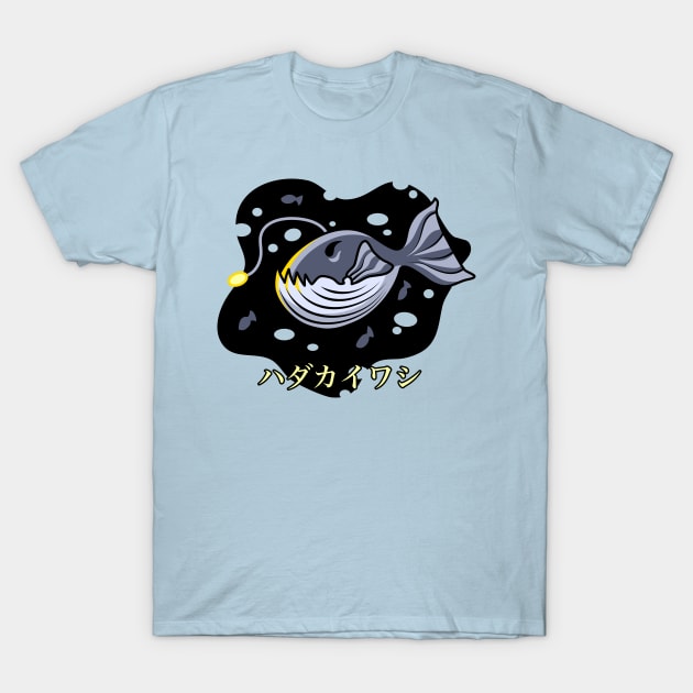 Angler Fish T-Shirt by RizaniKun